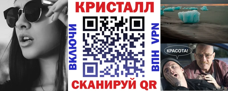 АМФЕТАМИН 97%  Воткинск 