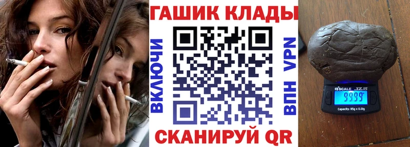 mega ONION  Воткинск  Гашиш индика сатива 