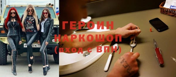 МДПВ Волоколамск