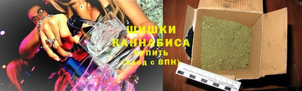 mix Верея