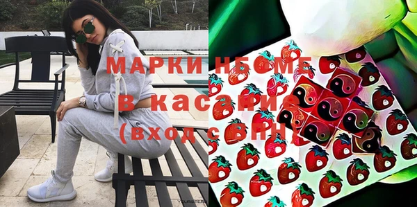 МДПВ Волоколамск
