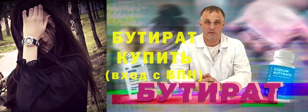 МДПВ Волоколамск