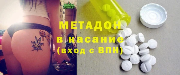 МДПВ Волоколамск