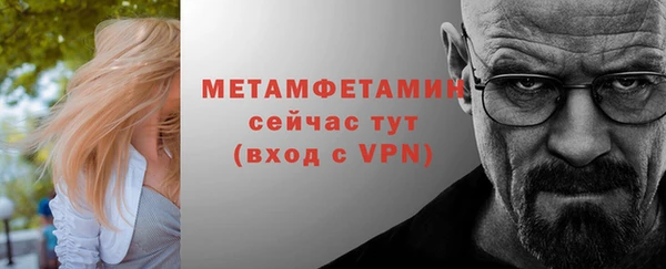 МДПВ Волоколамск