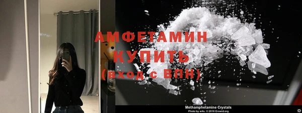 mix Верея
