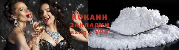 mix Верея
