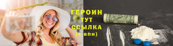 МДПВ Волоколамск