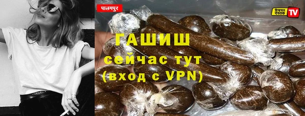 mix Верея
