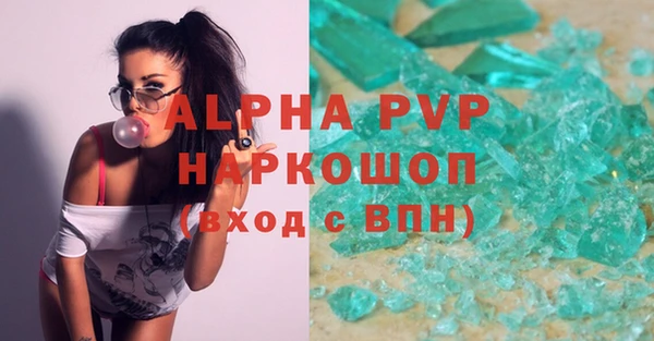 ПСИЛОЦИБИНОВЫЕ ГРИБЫ Верхнеуральск