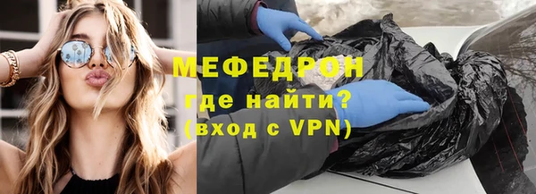 МДПВ Волоколамск