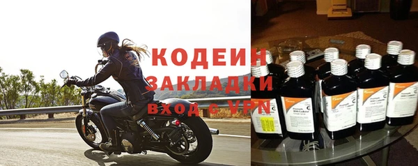 mix Верея