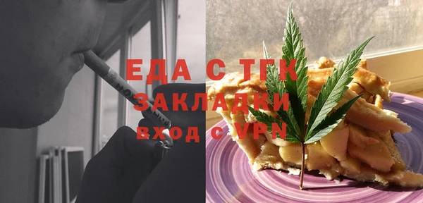 МДПВ Волоколамск